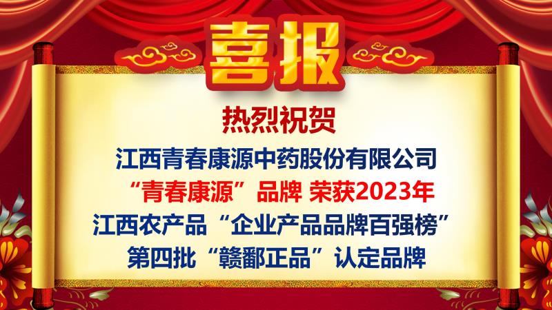 聚众群交叼逼
